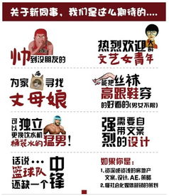 藍(lán)德鑫勞務(wù)派遣 專業(yè)認(rèn)證，值得信賴的勞務(wù)服務(wù)伙伴